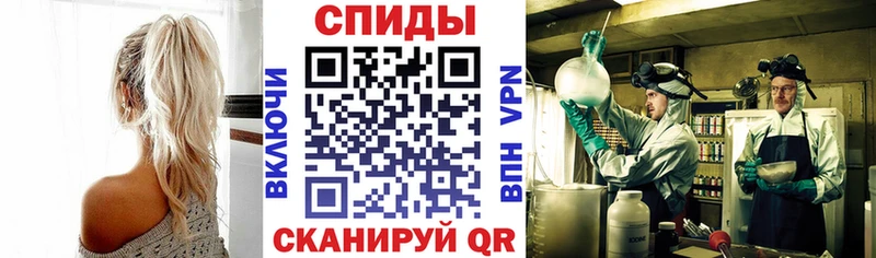 мега вход  Тутаев  Амфетамин VHQ 