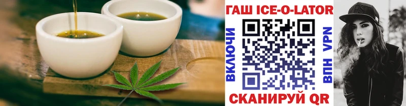 дарнет шоп  ссылка на мегу как зайти  Cannafood конопля  Тутаев 