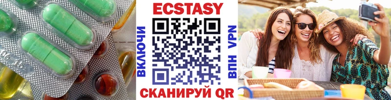 мориарти какой сайт  где купить   Тутаев  Ecstasy ешки  kraken сайт 