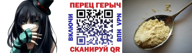это клад  Тутаев  Героин Афган 