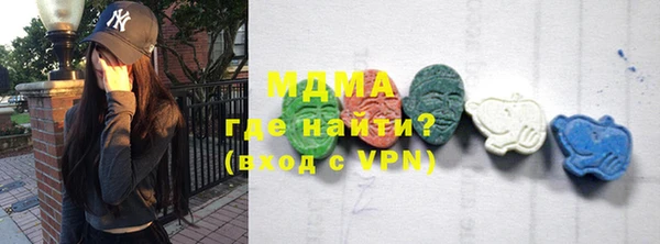 мдпв Балабаново