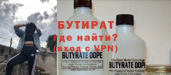 мдпв Балабаново