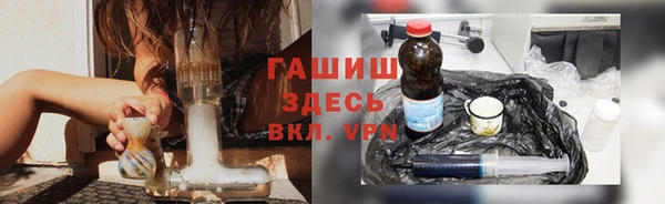 мдпв Балабаново