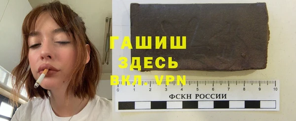 прущая мука Баксан