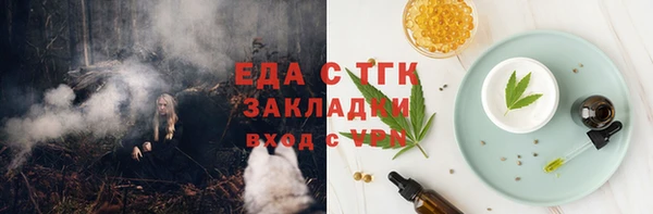прущая мука Баксан