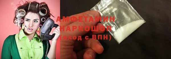 прущая мука Баксан