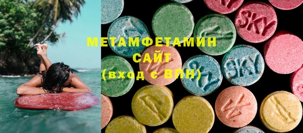 мдпв Балабаново