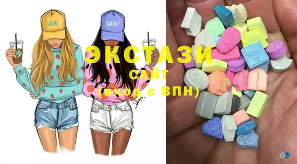 прущая мука Баксан