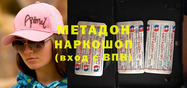 мдпв Балабаново