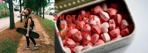 мдпв Балабаново
