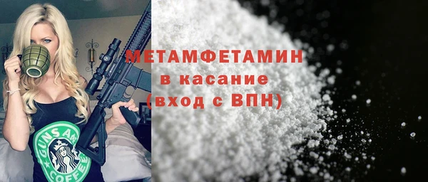 мдпв Балабаново