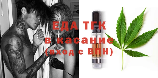 мдпв Балабаново